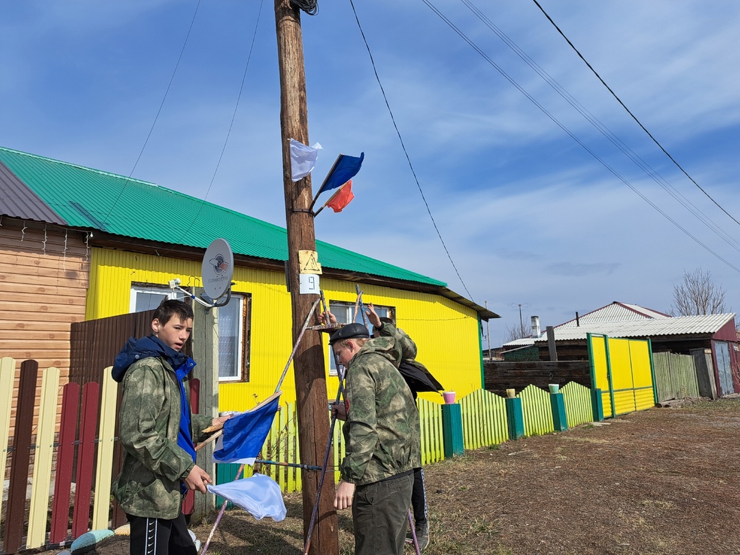 Акция &quot;Красивый посёлок- наша гордость&quot;.