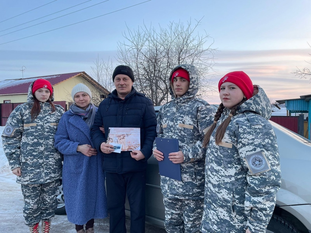 Акция «Боевое братство».